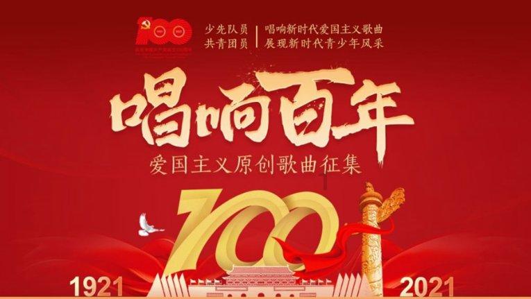 国网周口供电公司：爱心服务温暖返乡人