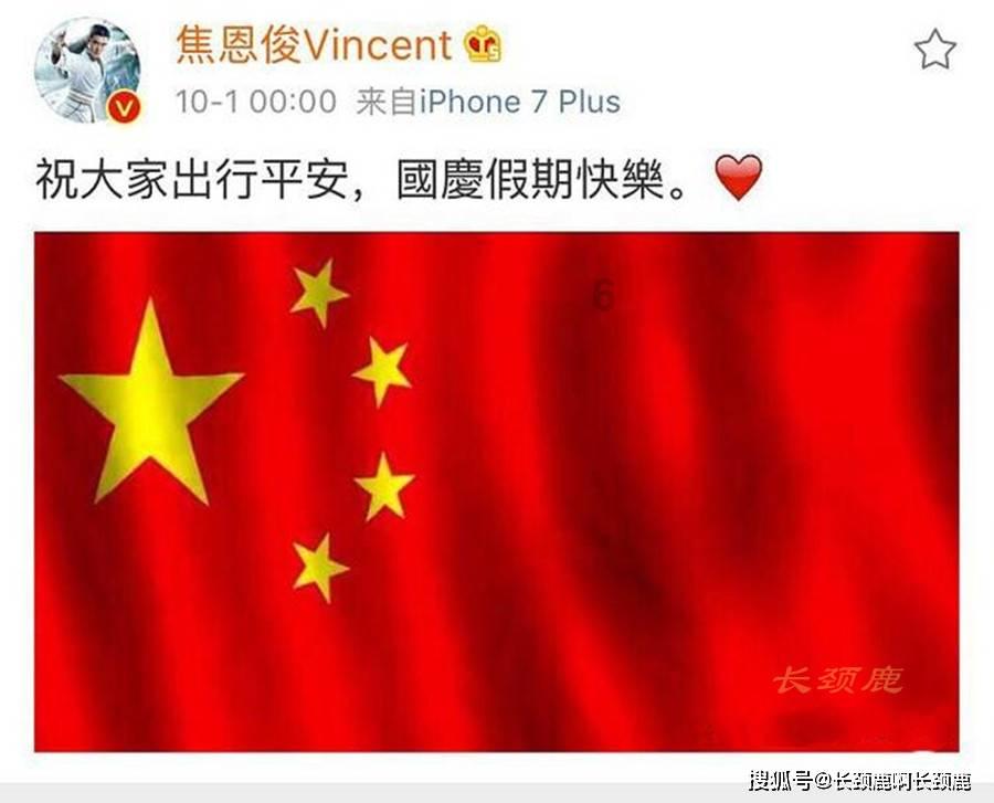 超外星兄妹4