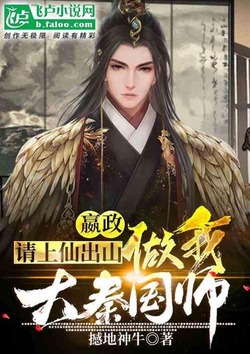 求生指南：第三人称