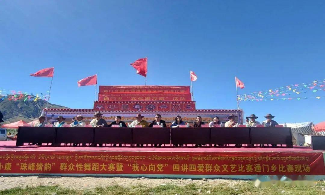救援人员一线奔忙，附近村民自发送上热饭